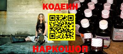 кокаин VHQ Можайск
