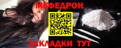 гашик Моздок