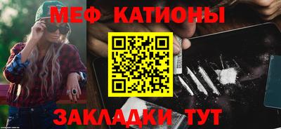 гашик Моздок