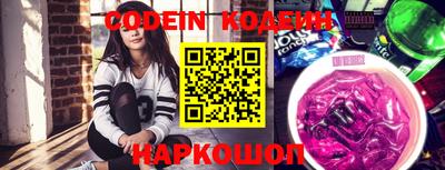 кокаин VHQ Можайск