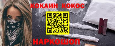 гашик Моздок