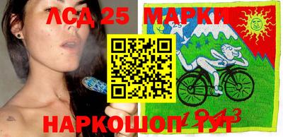 кокаин VHQ Можайск