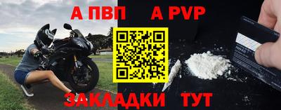кокаин VHQ Можайск
