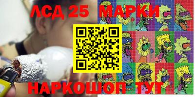 не бодяженный Можга