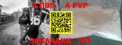 не бодяженный Можга