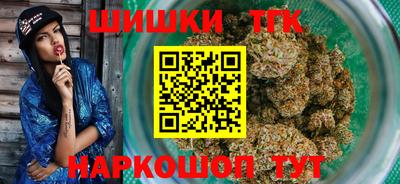 не бодяженный Можга