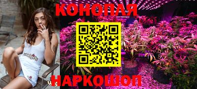 кокаин VHQ Можайск