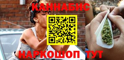 гашик Моздок