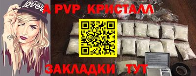 гашик Моздок