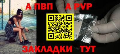 гашик Моздок