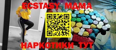 гашик Моздок