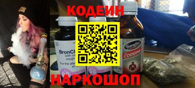 гашик Моздок