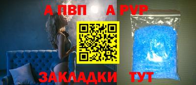 кокаин VHQ Можайск