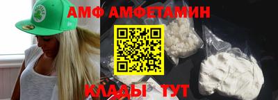 гашик Моздок