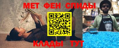 кокаин VHQ Можайск