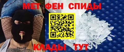 гашик Моздок