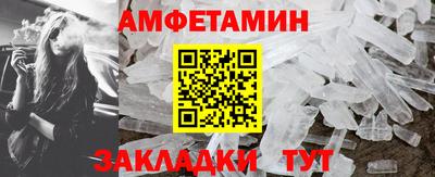 не бодяженный Можга