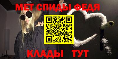 кокаин VHQ Можайск