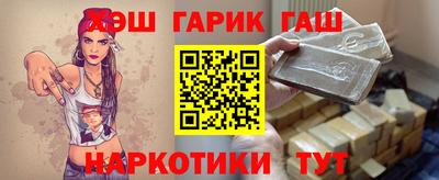 кокаин VHQ Можайск