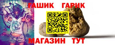 кокаин VHQ Можайск