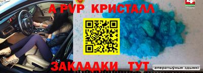 не бодяженный Можга