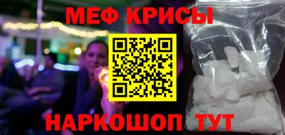 не бодяженный Можга