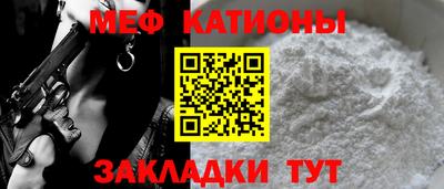 не бодяженный Можга