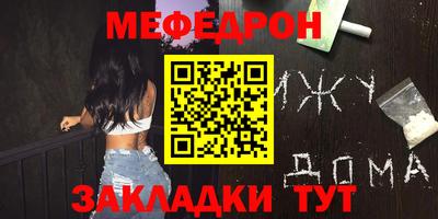 не бодяженный Можга